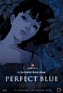 AXCN: Perfect Blue 25th Anniversary - Satoshi Kon Fest Poster